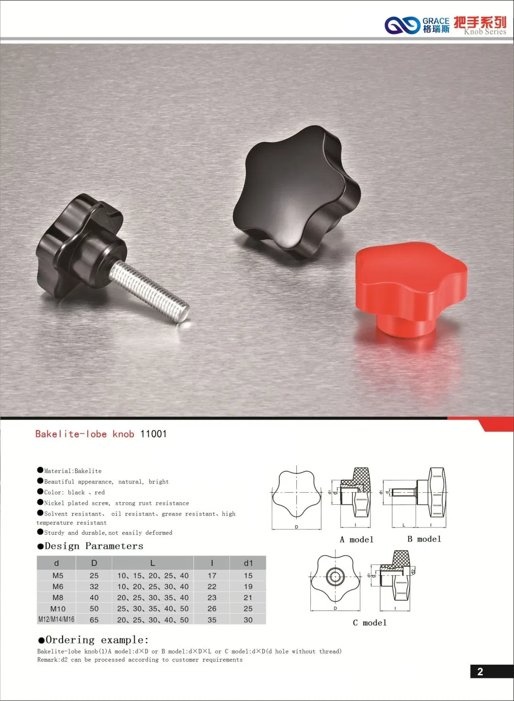 Whole Bakelite Star Head Female Screw Type Clamping Knob for CNC Machine